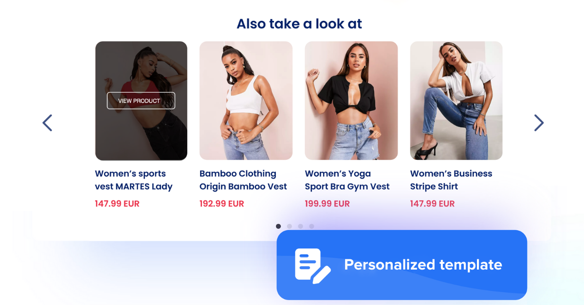 أداة التوصية