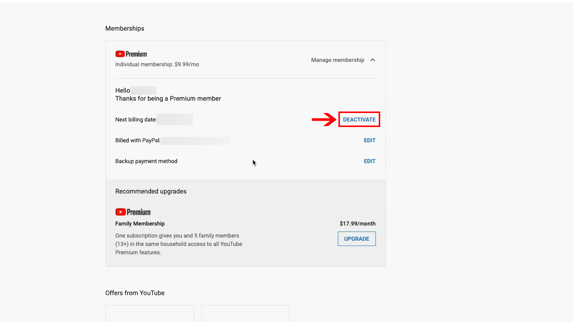 YouTube 프리미엄 멤버십 비활성화