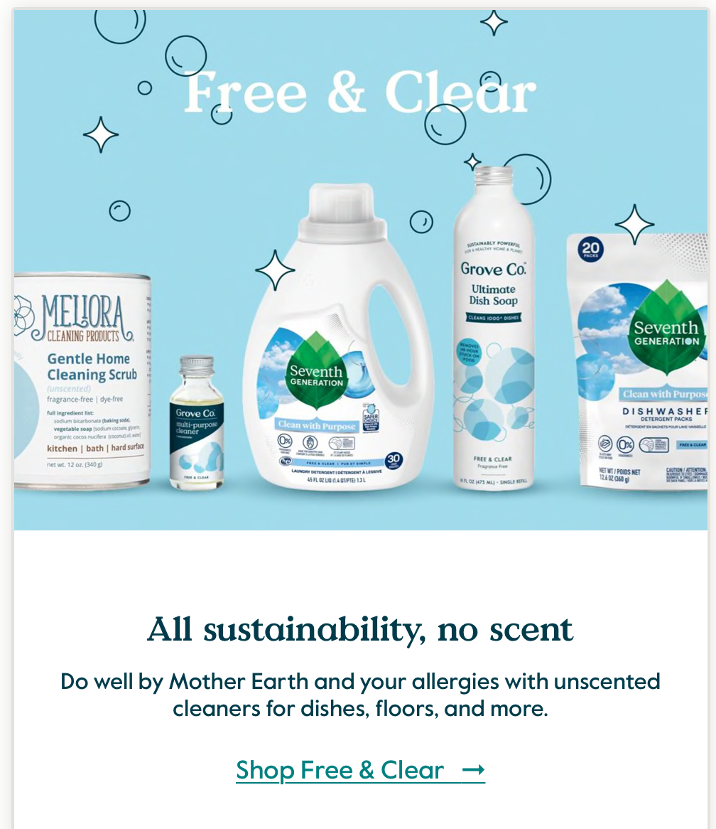 пример брендинга рекламы Grove