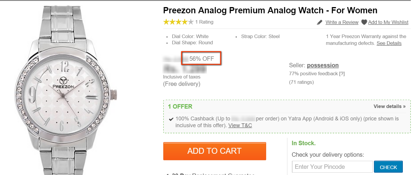 02パーセントオフ