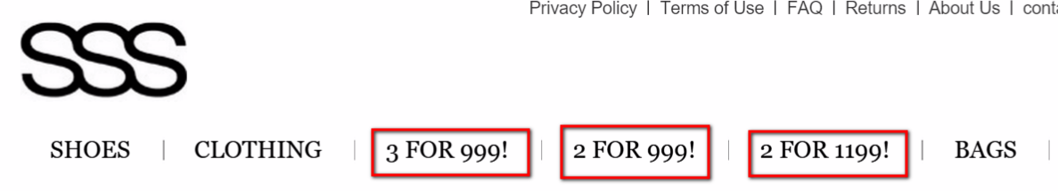 05-しきい値-リベート