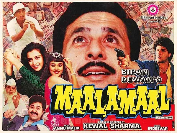 maalamaal_the_movie