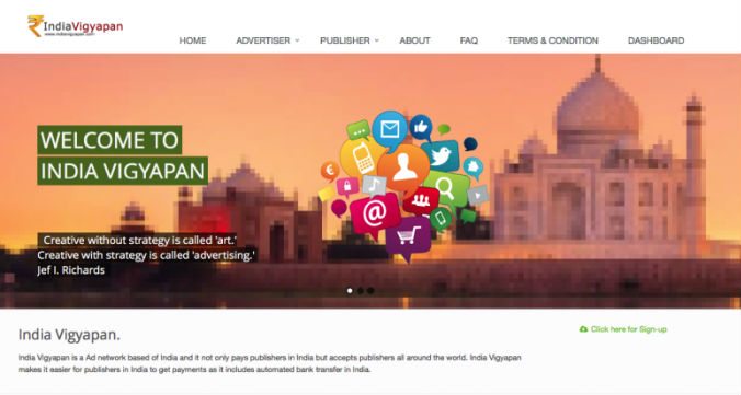 объявление11