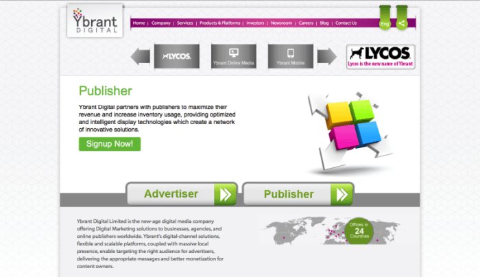 объявление8