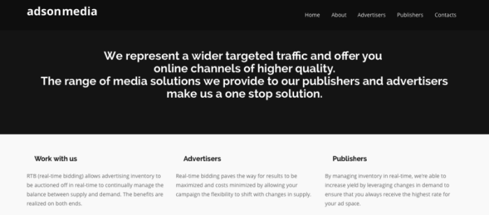 объявление10