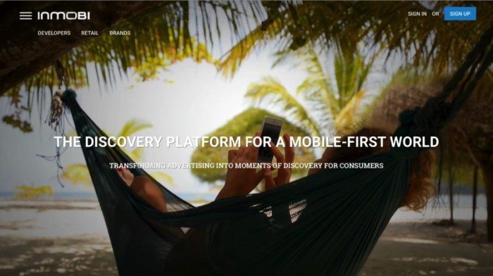 объявление13