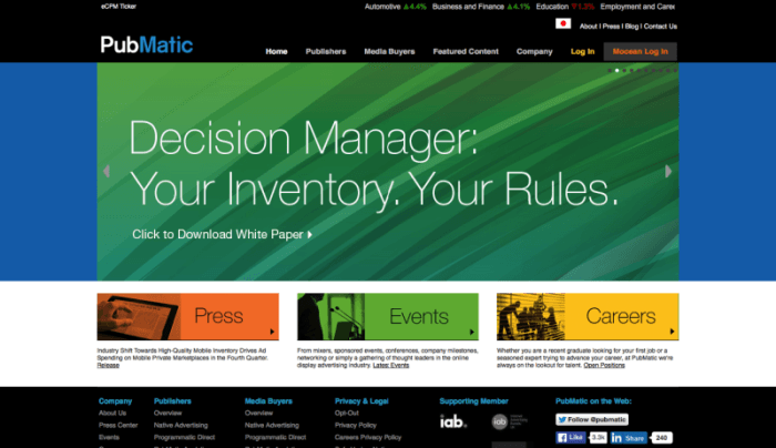 объявление9