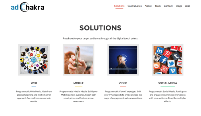 объявление3