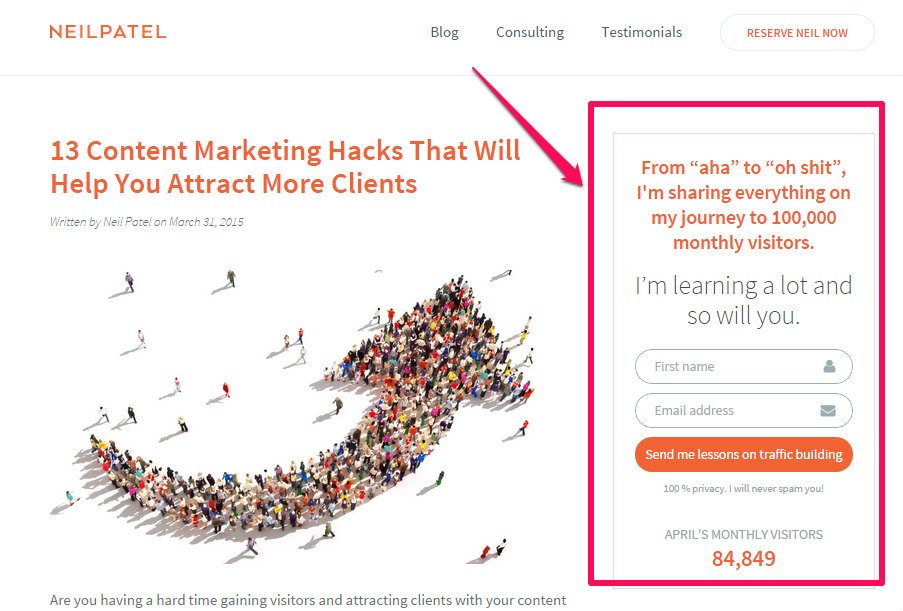 电子邮件注册表单