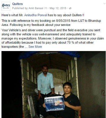 クィファーズ FB