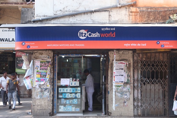 itzcash - デジタル決済 - フィンテック