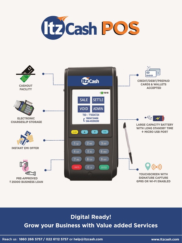 itzcash-fintech-支払い