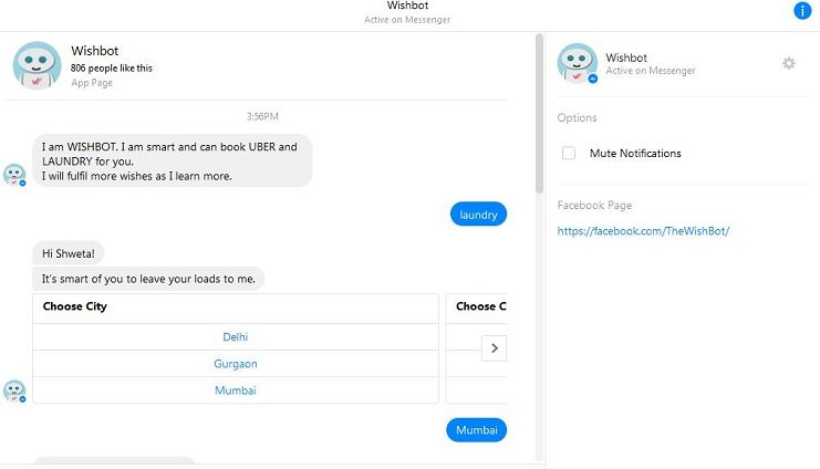 ウィッシュボット1