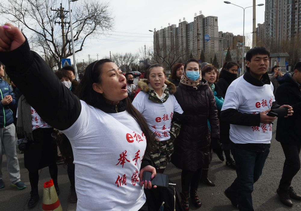 p2p-lending-p2p-lending-scam