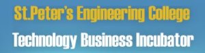 st-peters-engineering-college-technology-business-incubator