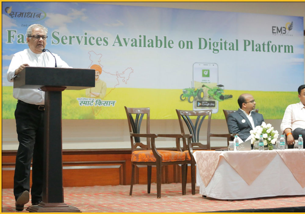 农业科技初创公司 em3 农业 crofarm 资金