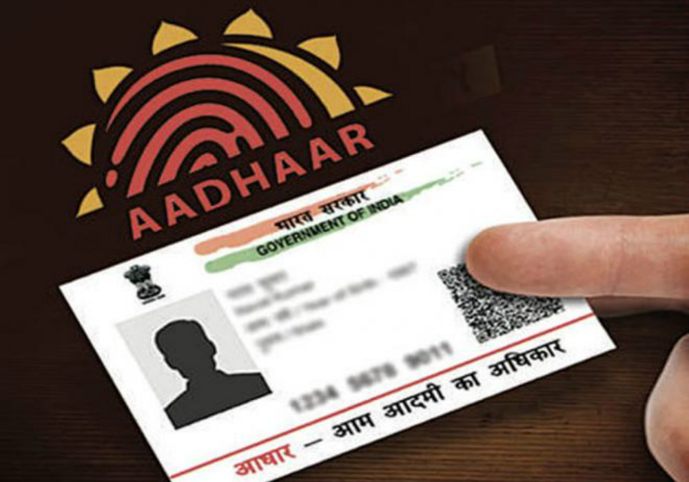 aadhaar 数据盗窃-abhinav srivastava