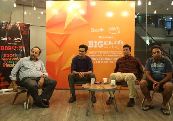 啟動-bigshift-昌迪加爾