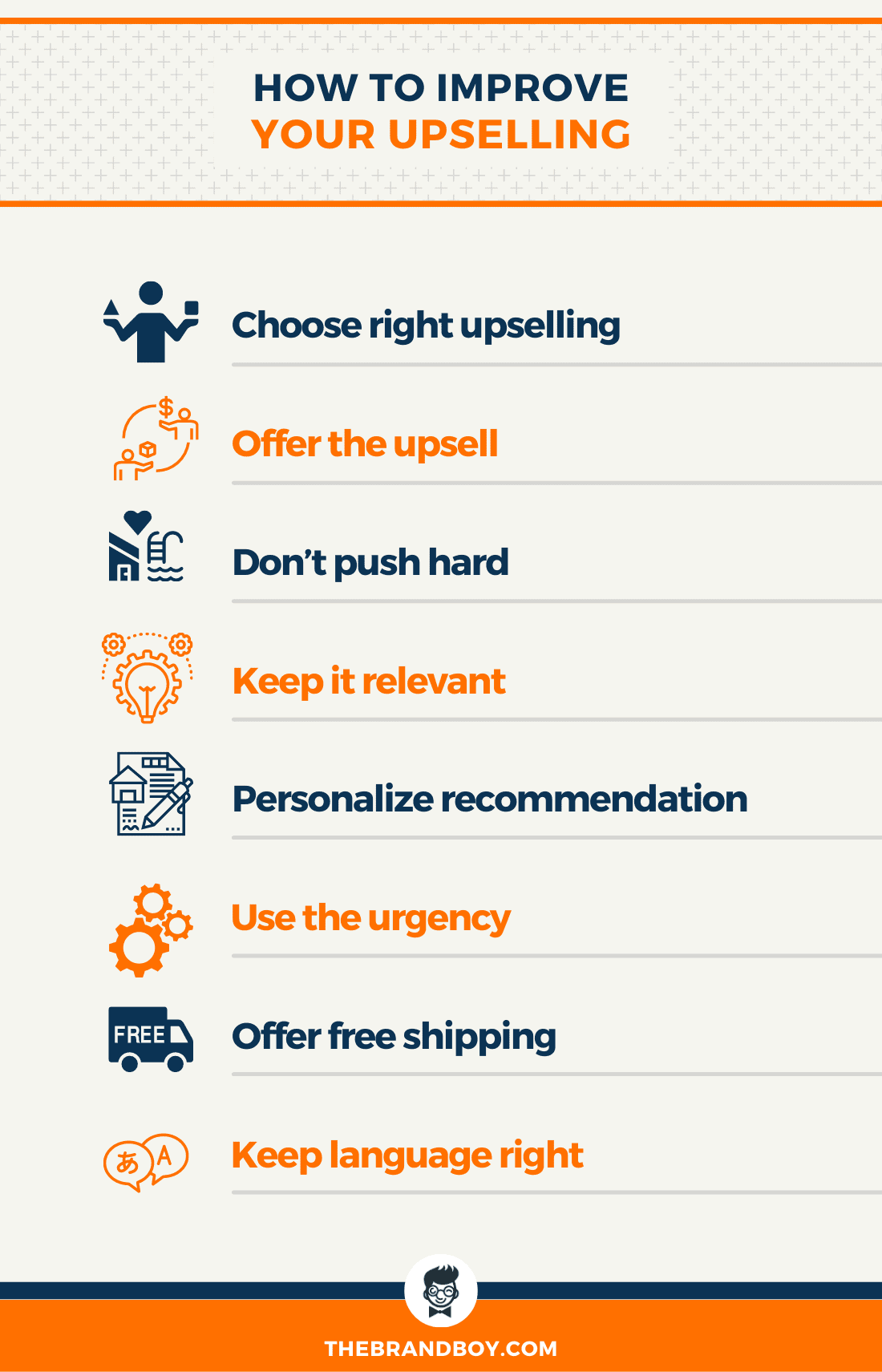 如何提高你的追加销售