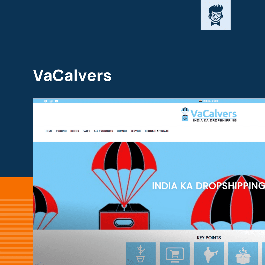 Shopify 무료 직송 스토어