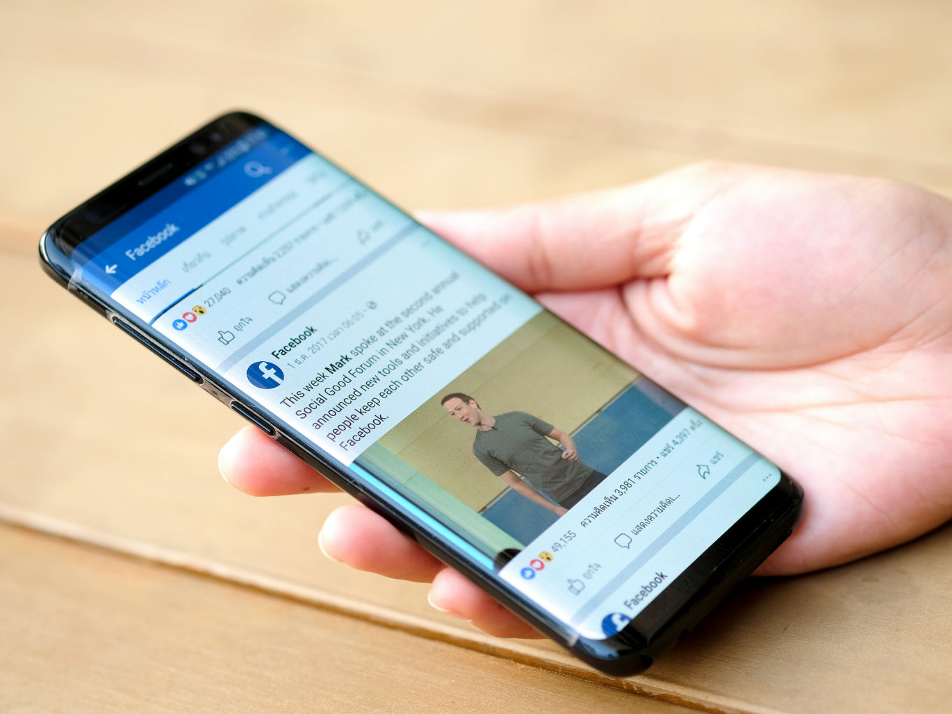 Facebook plant Offline-Prozess zur Überprüfung politischer Anzeigen in Indien