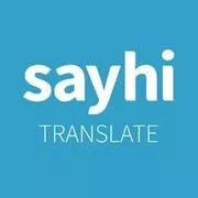 ترجمة SayHi