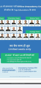 Głębokie rabaty, aby przyciągnąć studentów