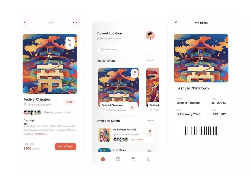 私人活動應用程序