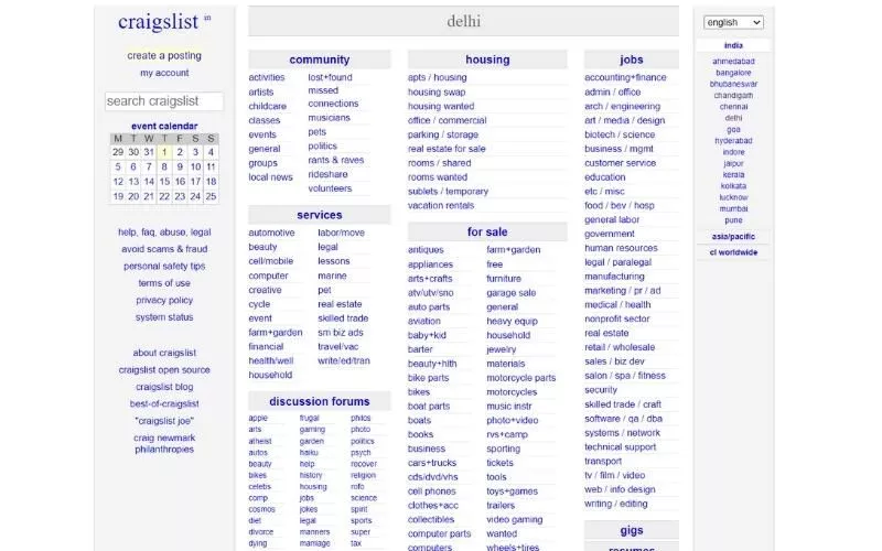 크레이그리스트 웹사이트