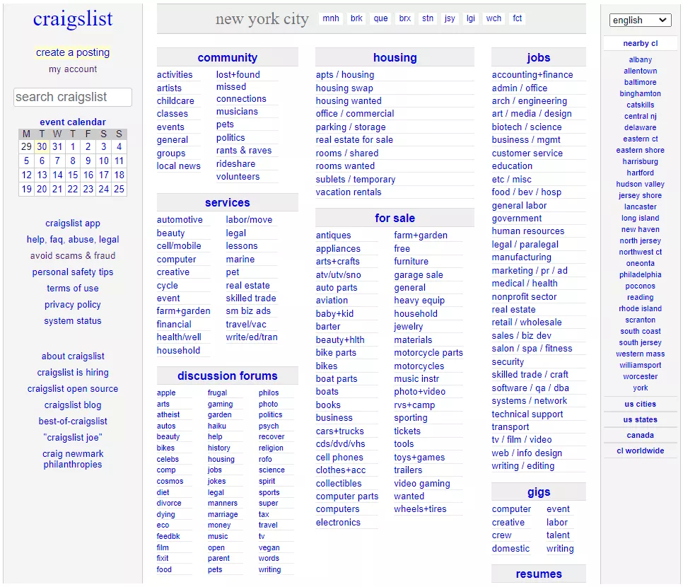 전통적이면서도 유익한 디자인