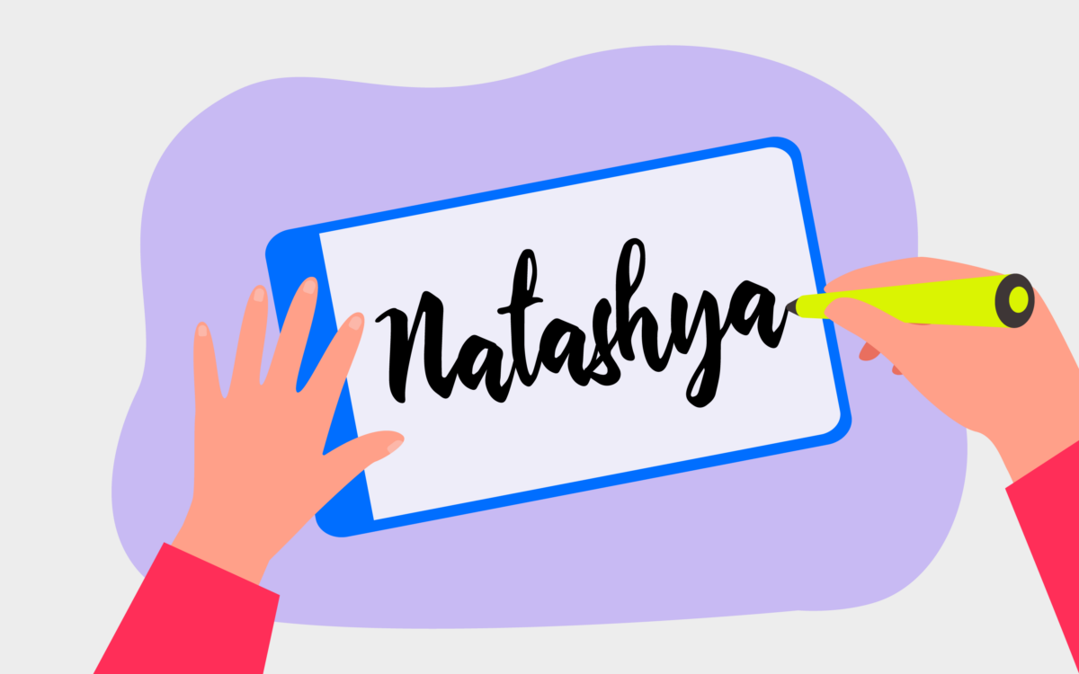 很酷的字体绘制