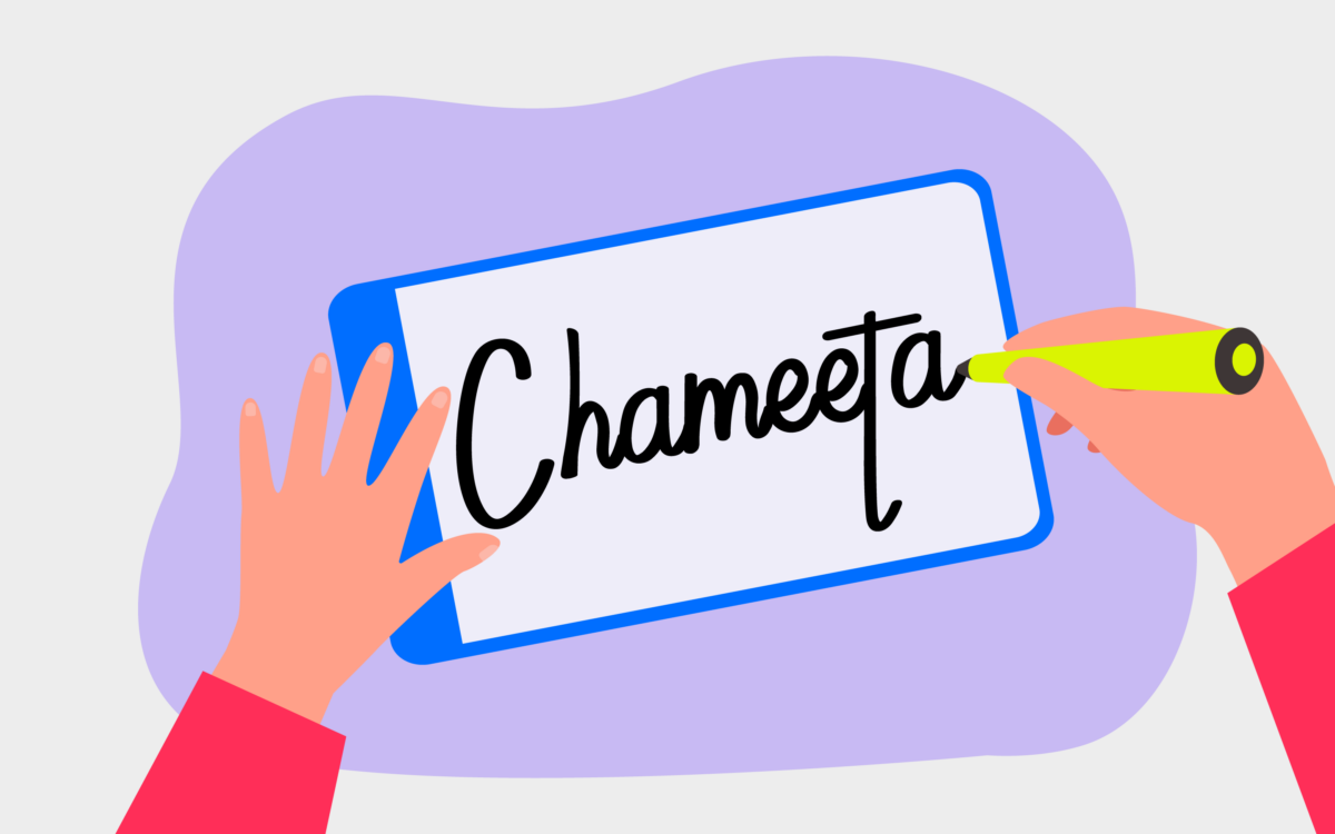 很酷的字体绘制