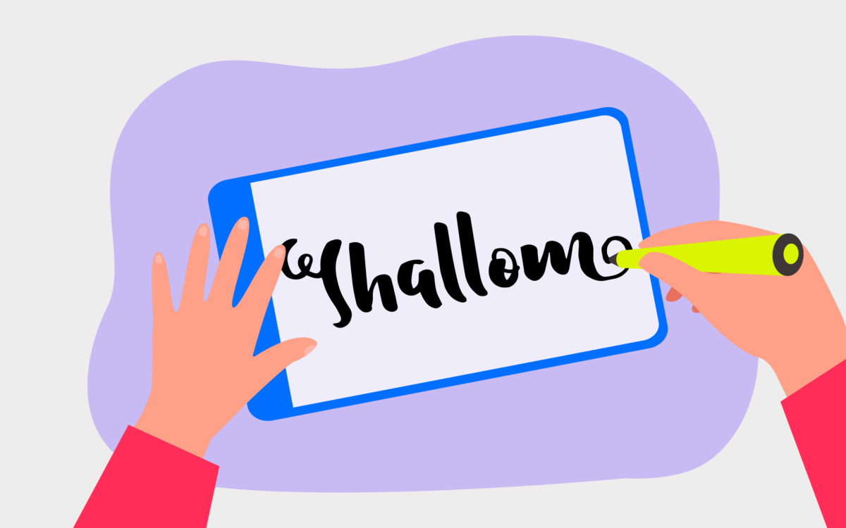 很酷的字体绘制