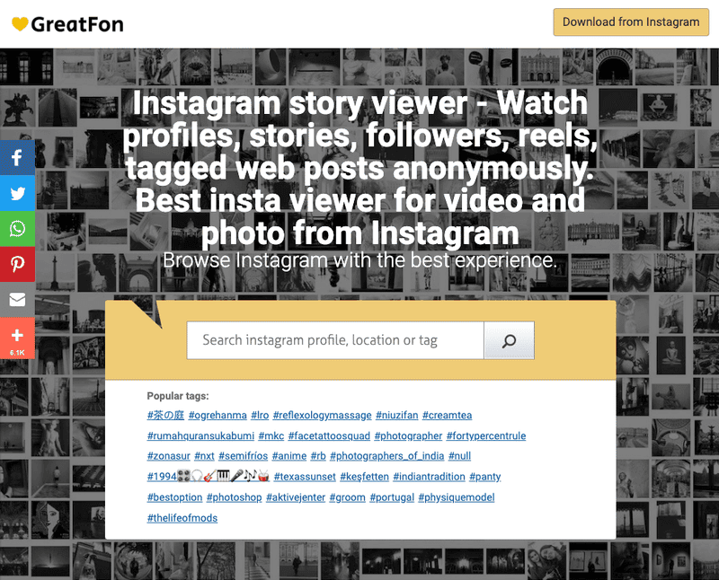 Previzualizare GreatFon