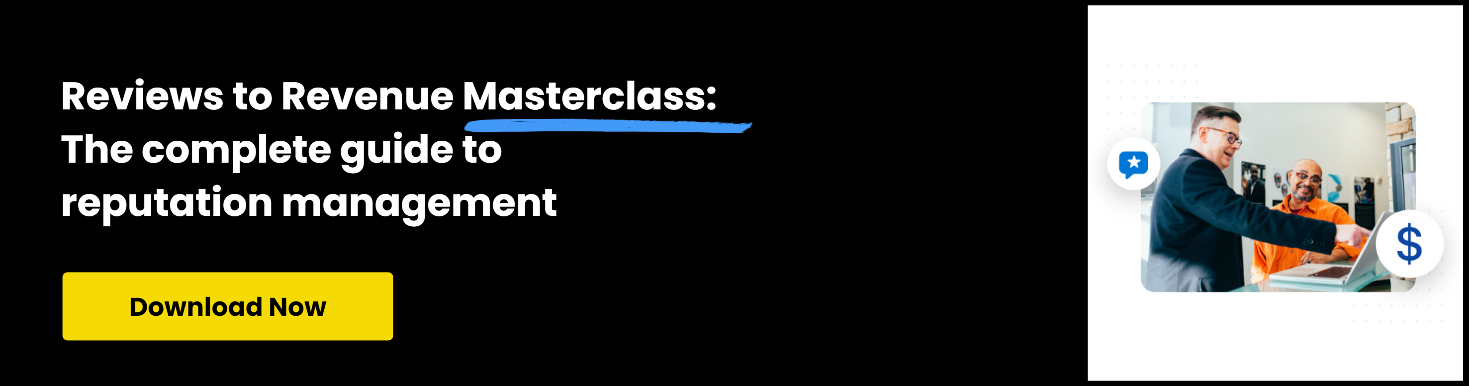 R2R マスタークラス ガイド