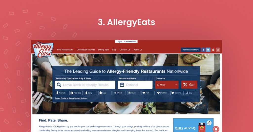 AllergyEats ホーム画面