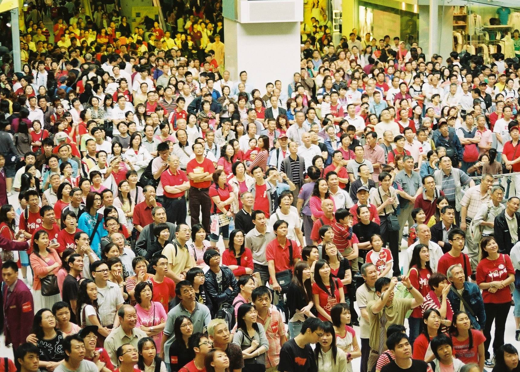 حشود المعرض التجاري