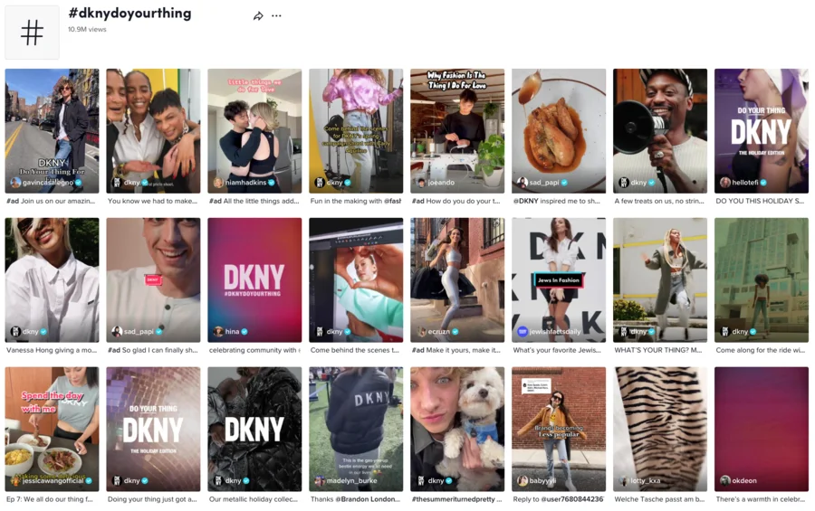 แคมเปญ DKNYDoYourThink TikTok