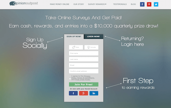 의견 전초 기지