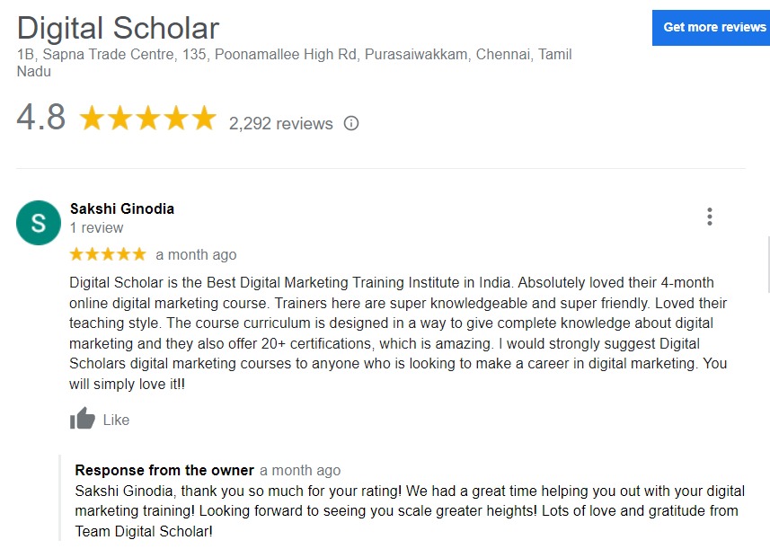 دورات التسويق الرقمي في بيون