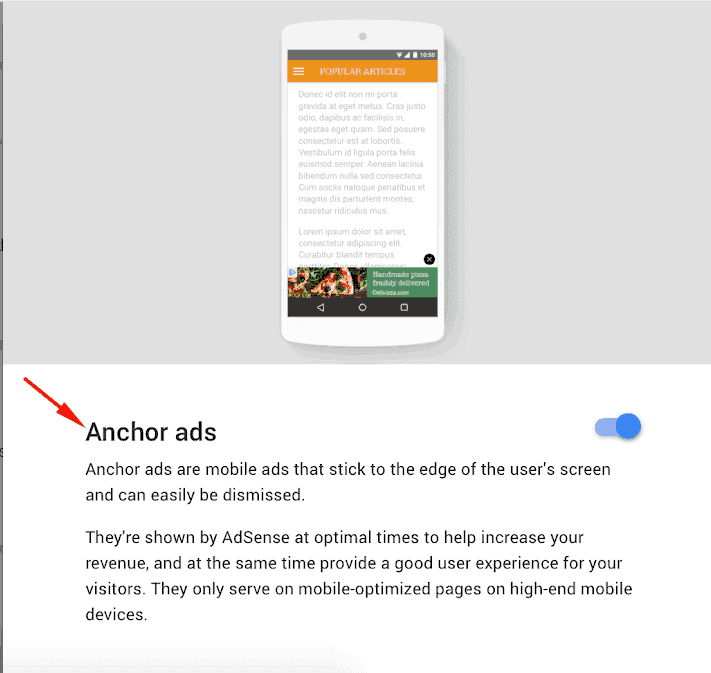 アンカー広告の例
