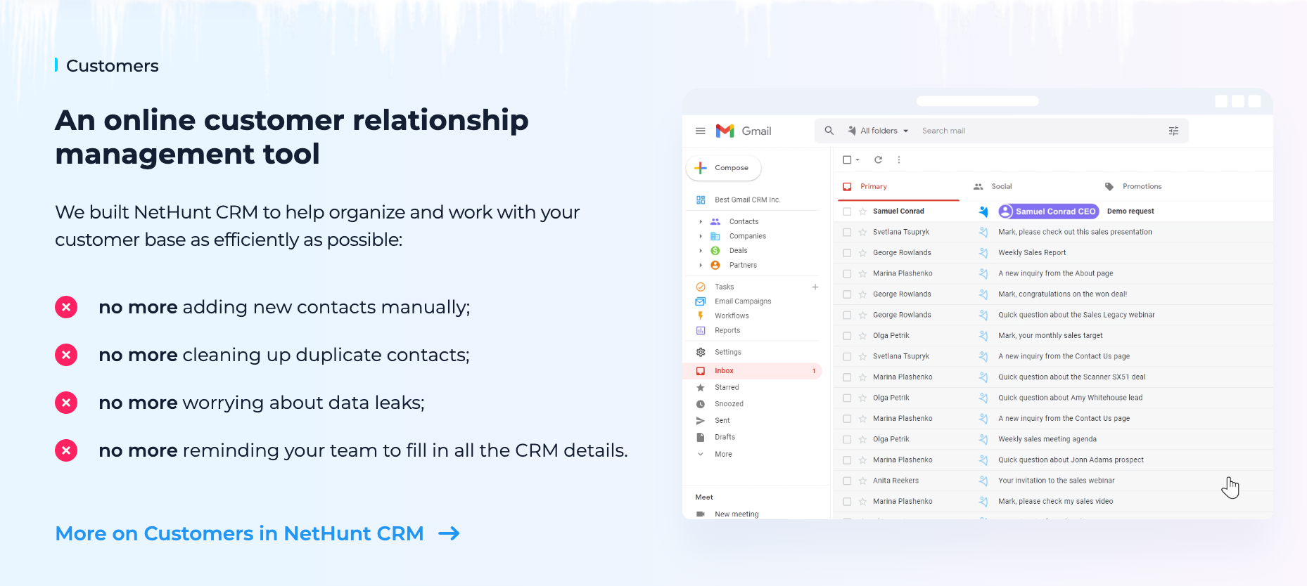 NetHunt CRM解決客戶痛點