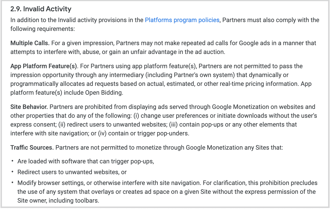 アドセンス控除の停止