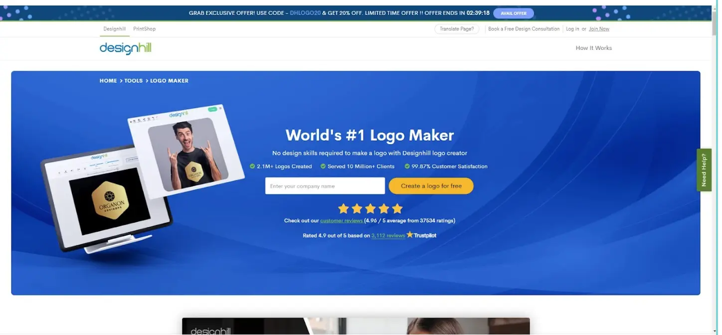 设计山登陆页面