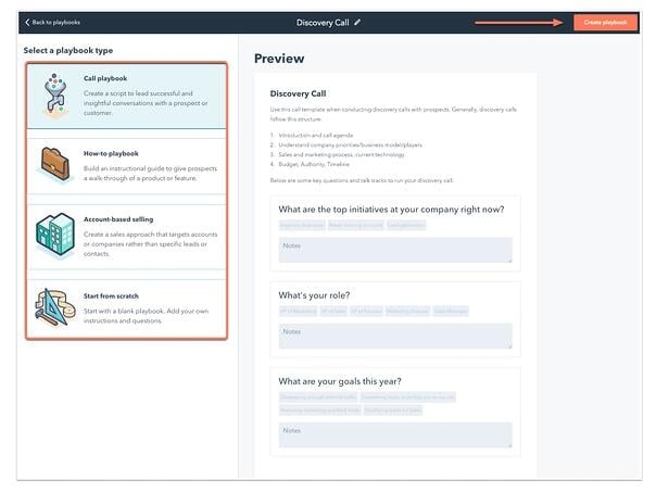 セールス プレイブックの使用方法