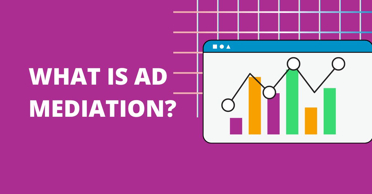 什么是广告中介