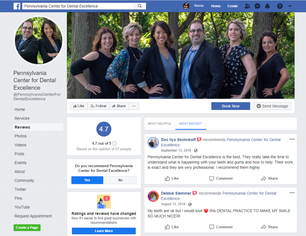 استعراض الفيسبوك