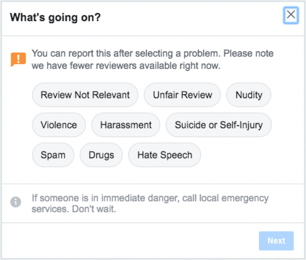 استعراض الفيسبوك