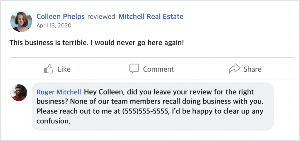 استعراض الفيسبوك