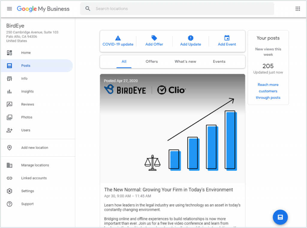 โปรไฟล์ Google My Business